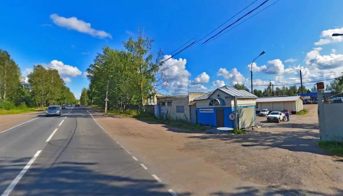 Проезд к производству